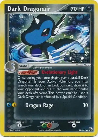 Team Rocket Returns Dark Dragonair #31/109 reverse holo